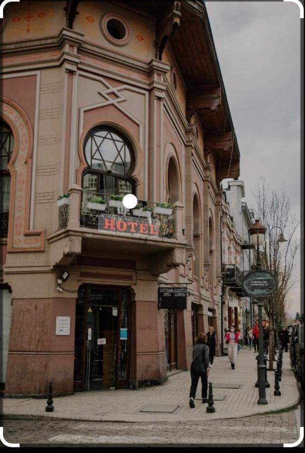 Mariam Hotel Tbilisi Bagian luar foto