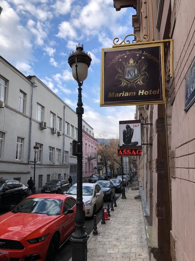 Mariam Hotel Tbilisi Bagian luar foto